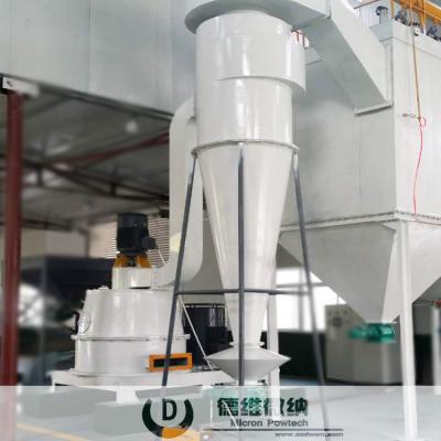 硬脂酸鋅、硬脂酸鈣高效節(jié)能式?jīng)_擊磨